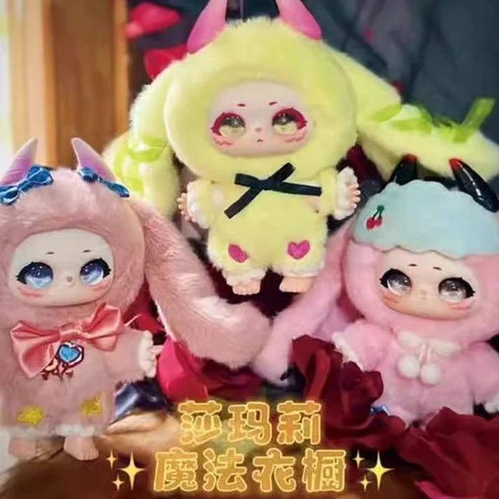【T057】Samael Magic Wardrobe Series Plush Dolls