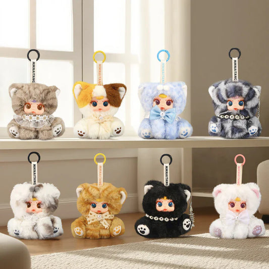 【T197】MM Milk Candy Naughty Cat Series Plush Pendant Dolls