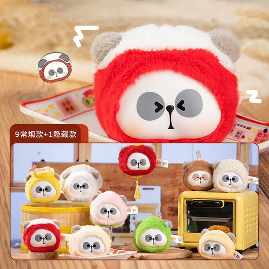 【T149】MR.PA - the Little Pa Chef Series Plush Blind Box