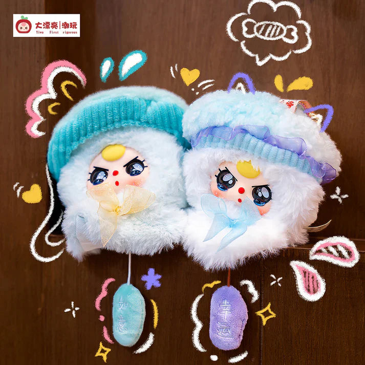【T174】Baby Three Sunny Baby Series Plush Limited Edition Dolls