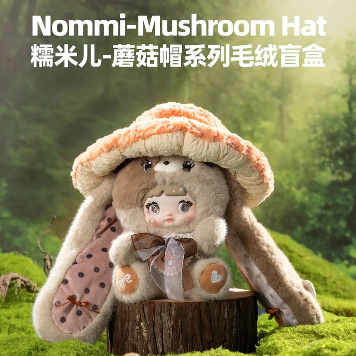 【T118】Nommi Mushroom Hat 400% Series Plush Dolls