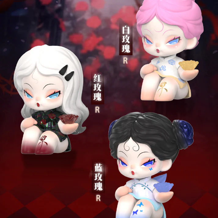 【F080】DODO NAMl Garden of Eden Series Mini Figures