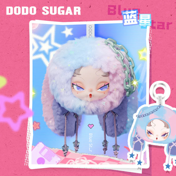 【T114】DODO NAMI Twinkle Bunny Series Plush Pendant Dolls