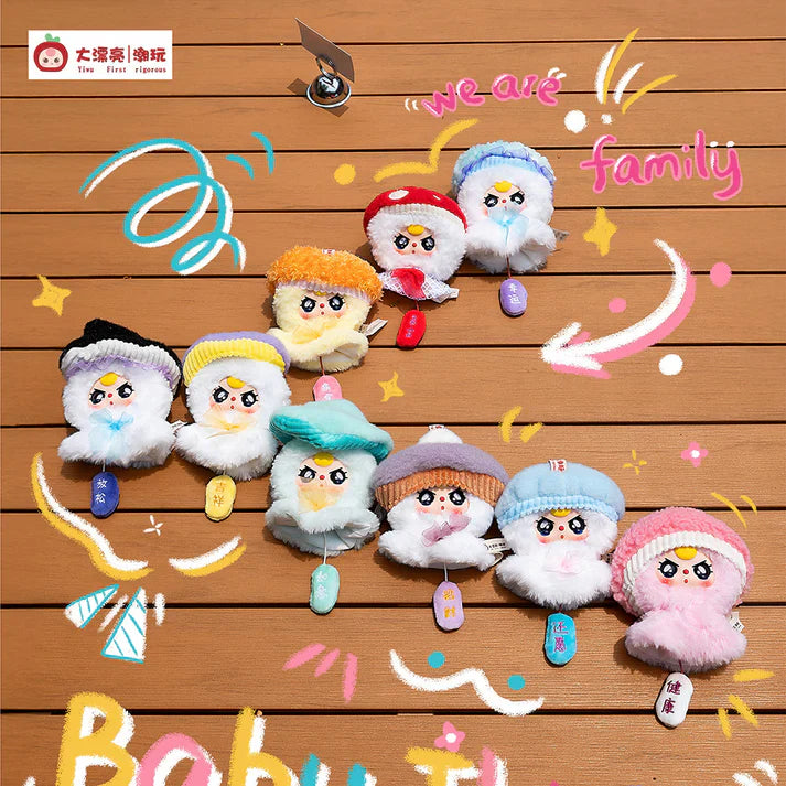 【T174】Baby Three Sunny Baby Series Plush Limited Edition Dolls