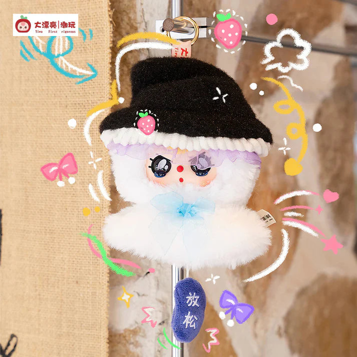 【T174】Baby Three Sunny Baby Series Plush Limited Edition Dolls