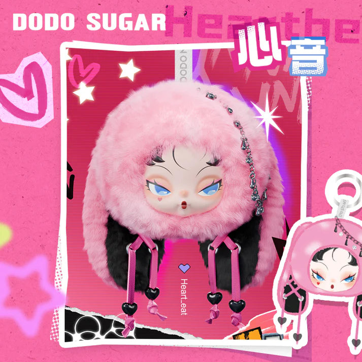 【T114】DODO NAMI Twinkle Bunny Series Plush Pendant Dolls