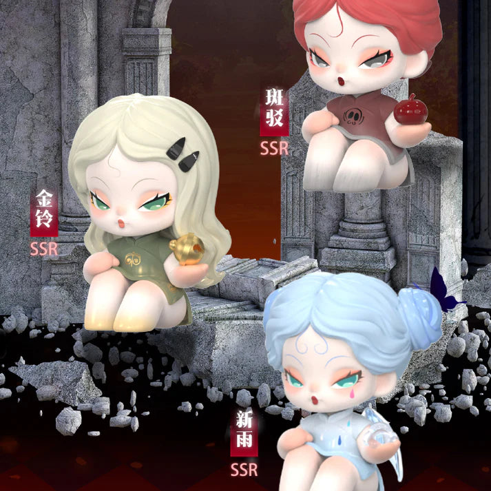 【F080】DODO NAMl Garden of Eden Series Mini Figures