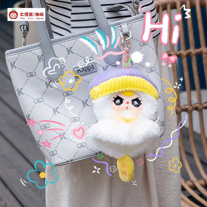 【T174】Baby Three Sunny Baby Series Plush Limited Edition Dolls