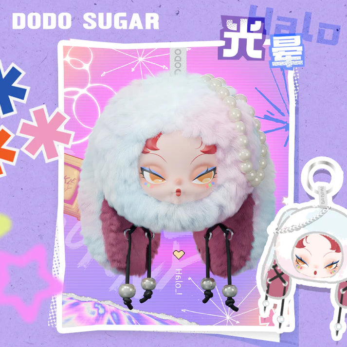 【T114】DODO NAMI Twinkle Bunny Series Plush Pendant Dolls