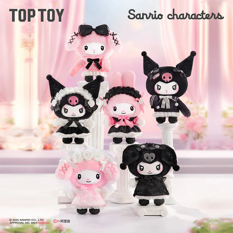 【T232】Sanrio Angel Garden Series Plush Blind Box