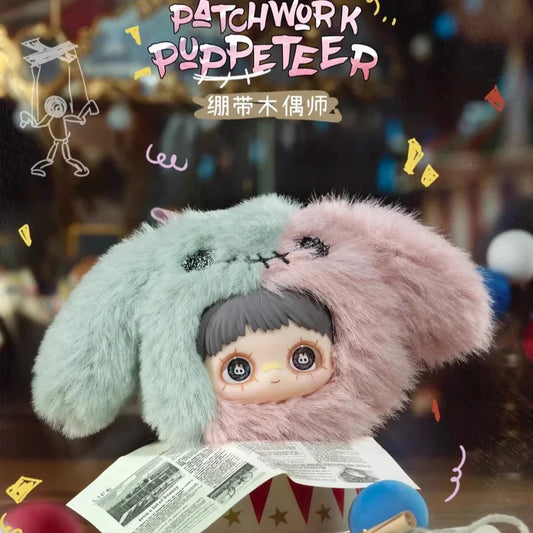 【T187】MayMei-Crazy Circus Series Plush Blind Box