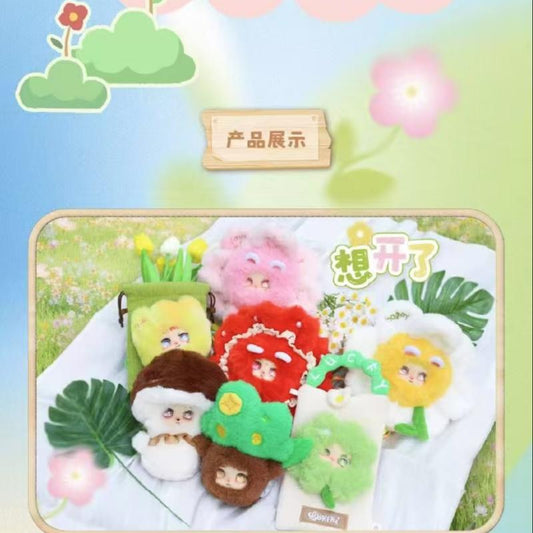 【T148】lokiki flower series plush blind box