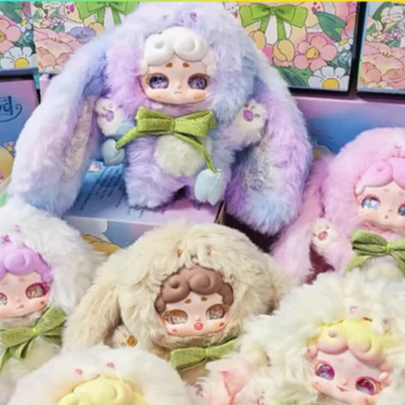 【T167】Lucky Deer Nai Sercet Garden Series Plush