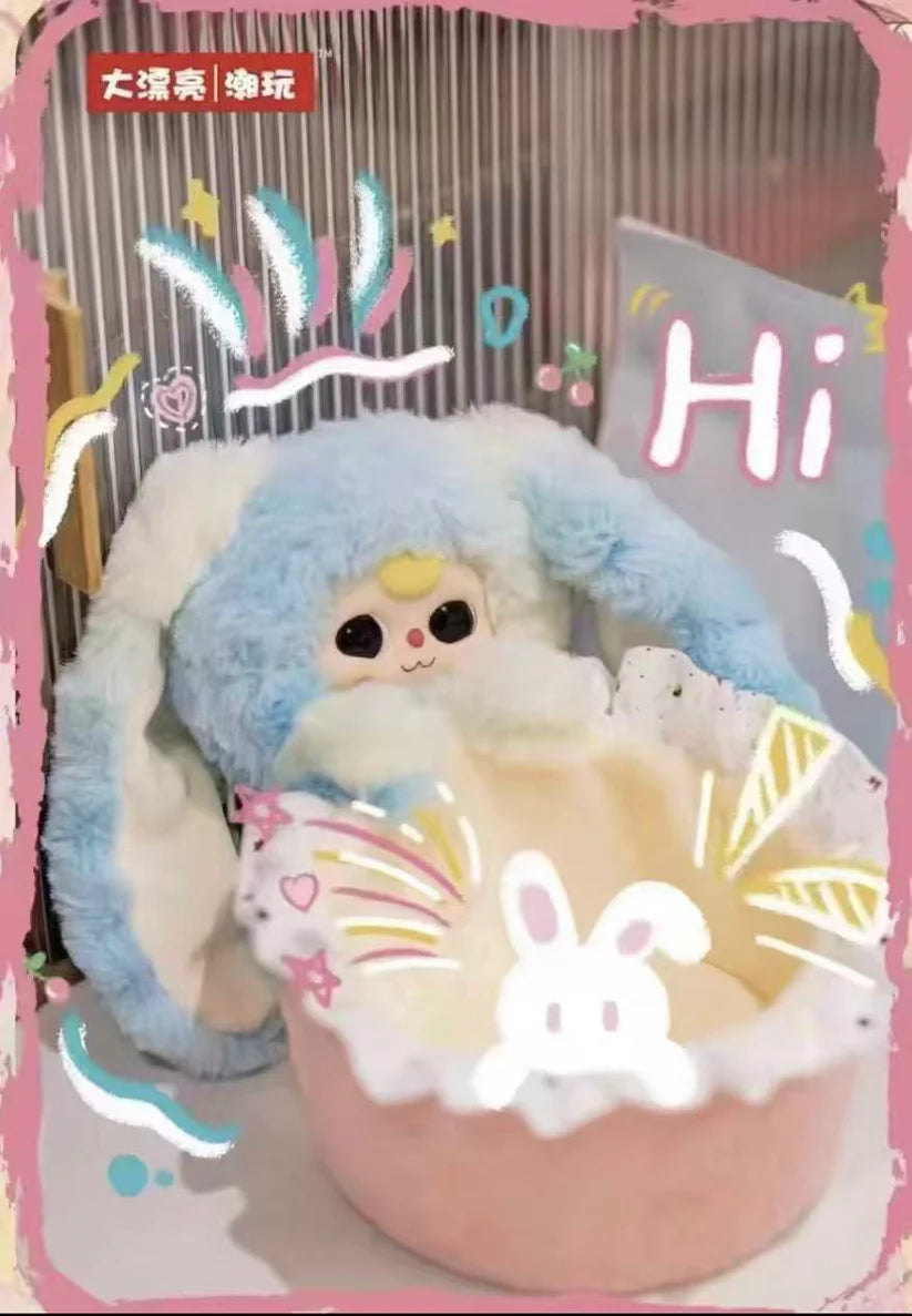 【T239】Baby Three Storage Basket Plush Blind Box