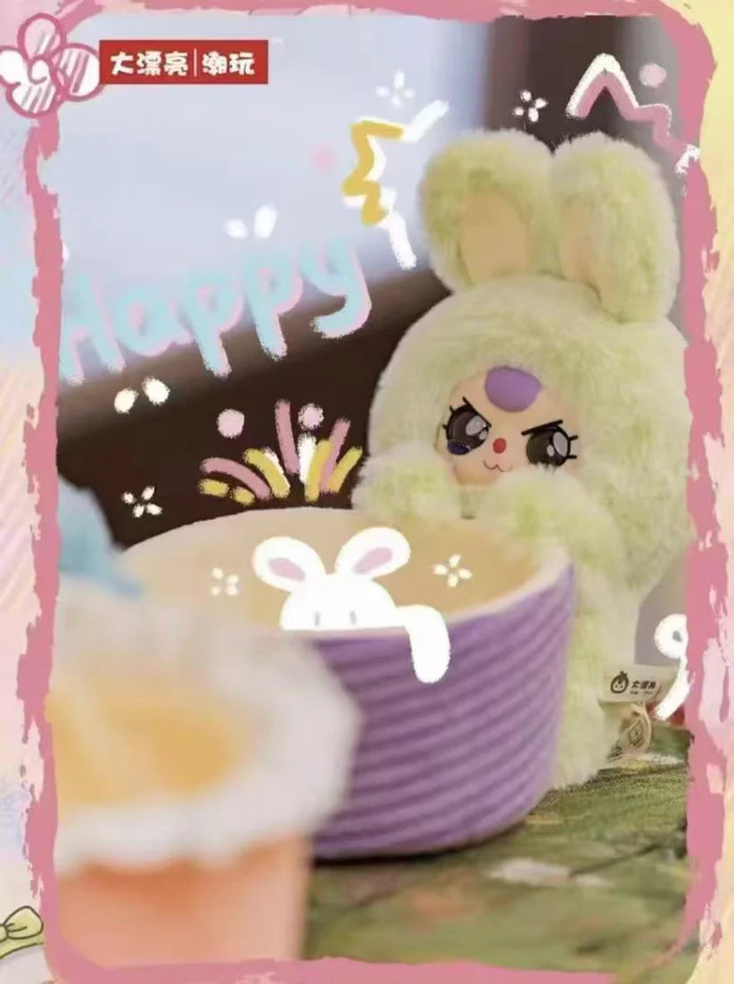 【T239】Baby Three Storage Basket Plush Blind Box