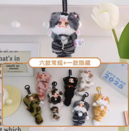 【T275】(BOGO)MM Suger Baby Cat plush blind box keychain