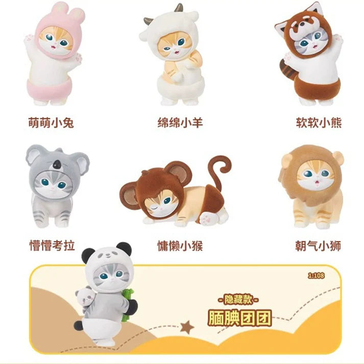 【F002】Mofusand Fluffy Party Series Blind Box Figures
