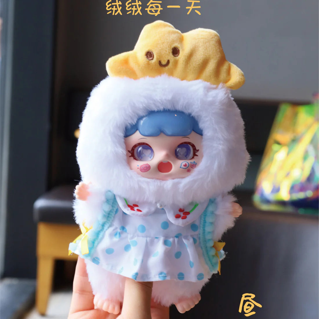 【T052】MANCHAO Mischievous Child Rongrong Everyday Series Plush Dolls