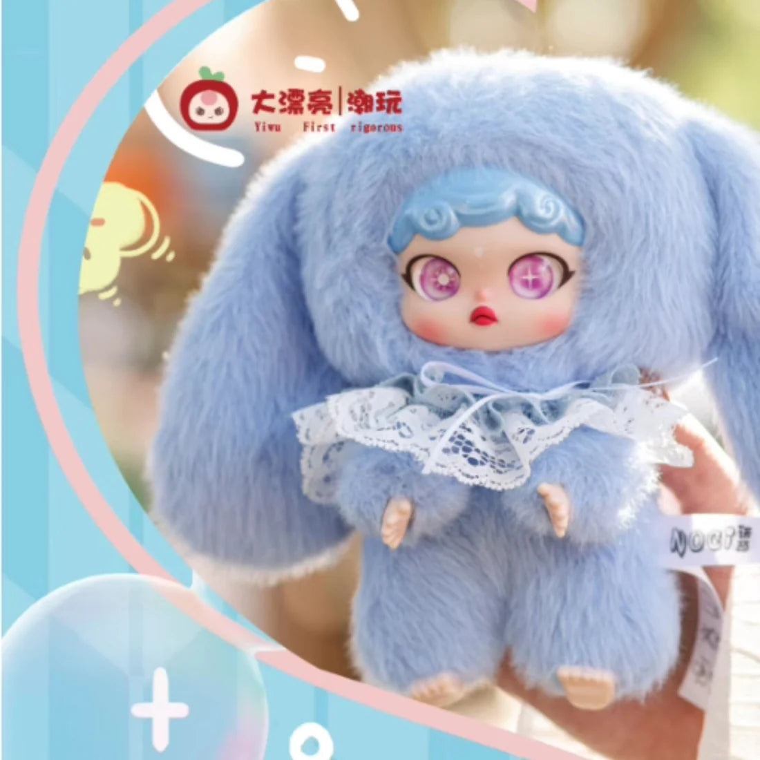 【T044】Noci Rabbit Kingdom Series Plush Dolls
