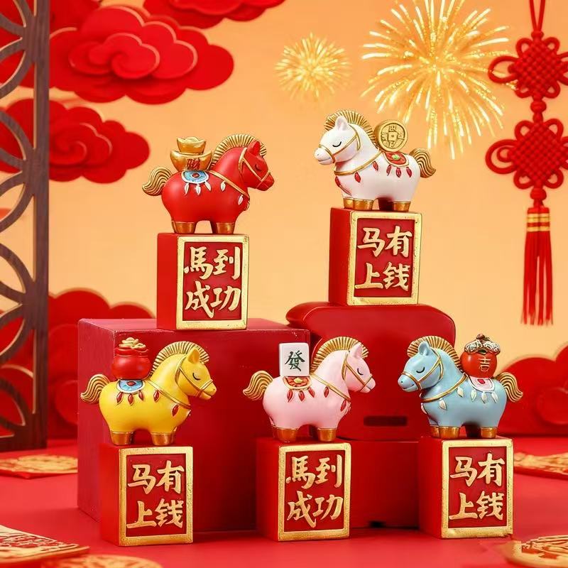 π Just a Little Something