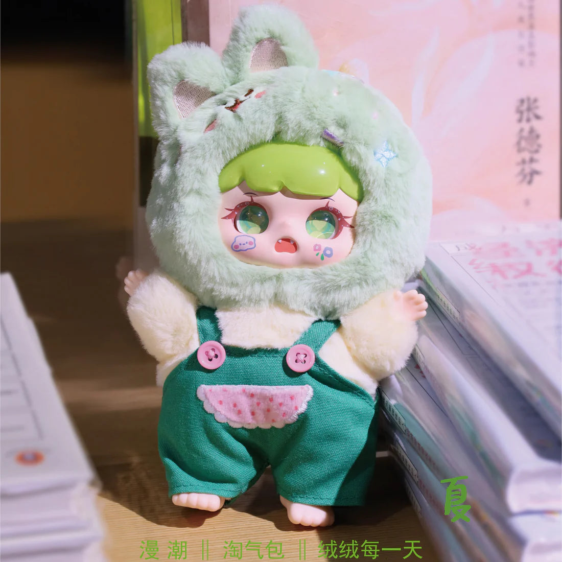 【T052】MANCHAO Mischievous Child Rongrong Everyday Series Plush Dolls