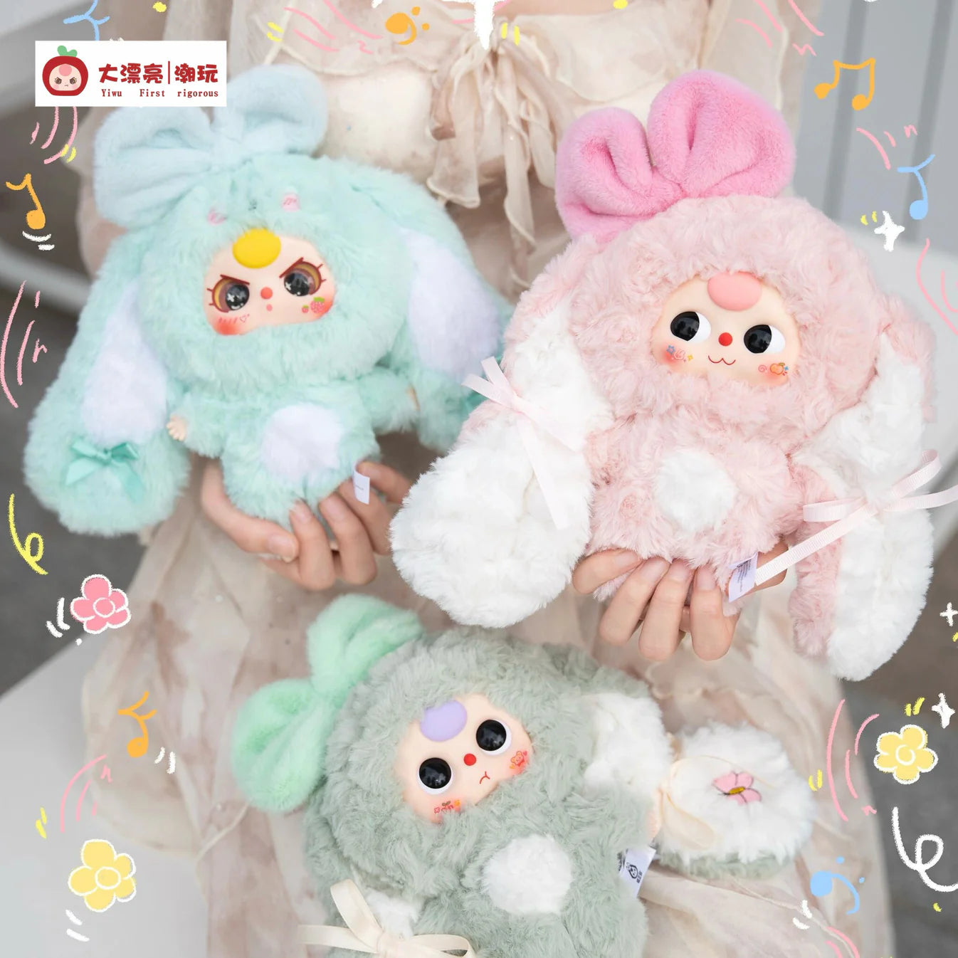 【T105】Baby Three Bunny Return Series Plush Dolls