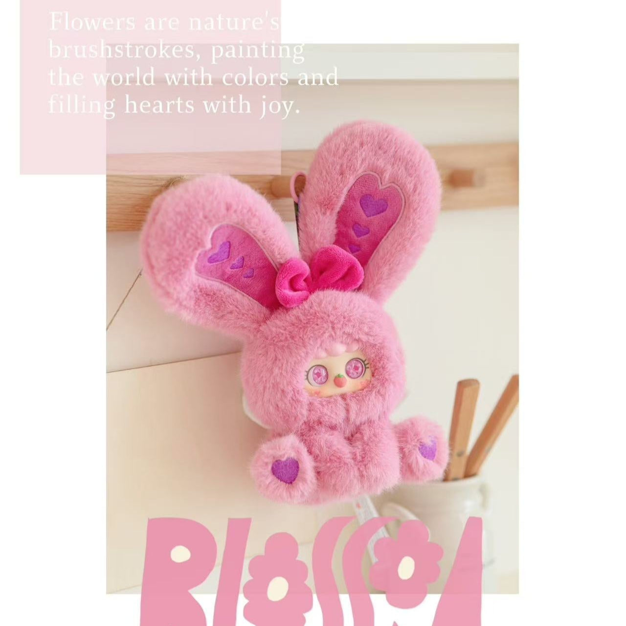 【T225】Migo Fairy Tale Series Plush Blind Box