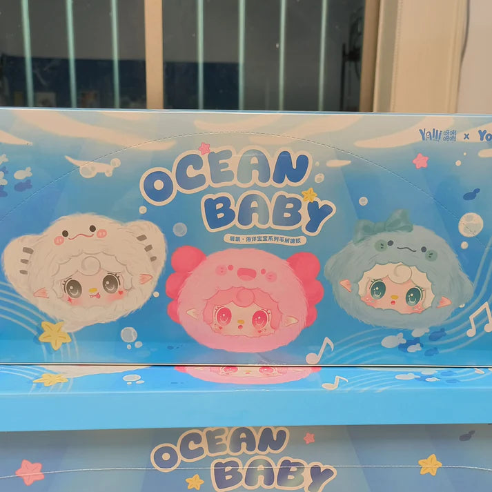 【T090】Yooki V6 Mini Ocean Baby Series Plush Dolls