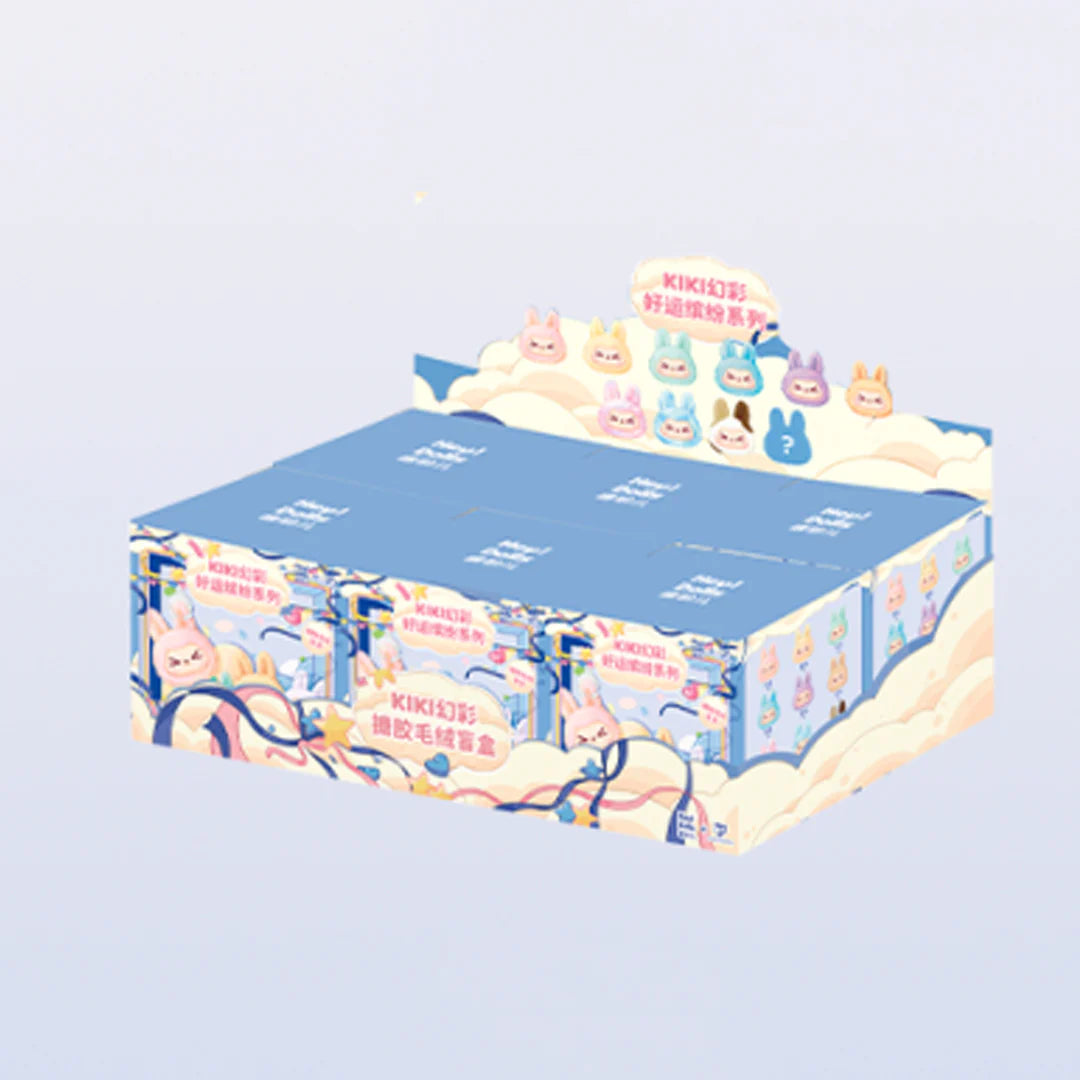 【T137】KIKI Iridescent Good Luck Series Plush Dolls