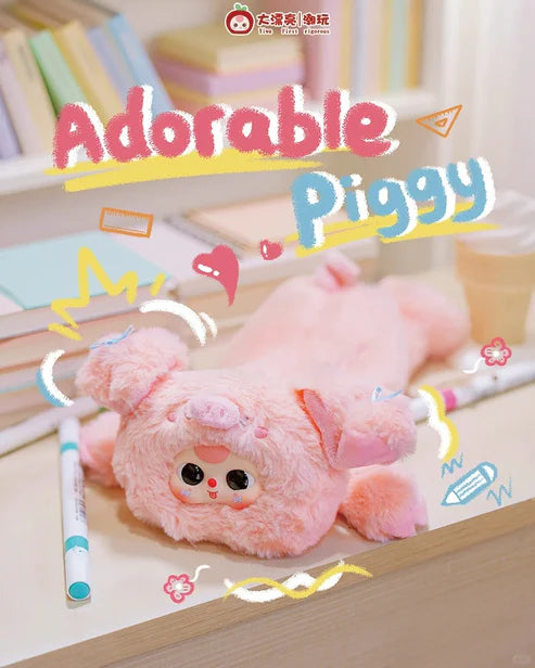 【T192】BabyThree-Plush Bilnd Box for pencil Case