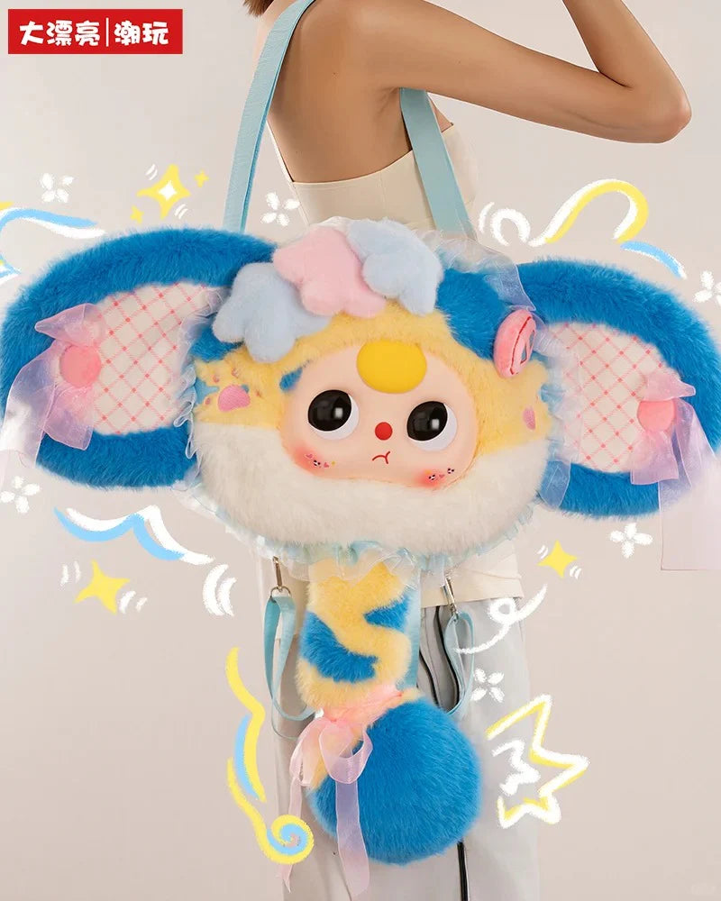 【T298】baby three fairy tale Big head bag Plush blind box