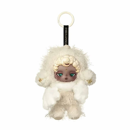 【T216】SKULLPANDA You Found Me! Series Plush Doll Pendant Blind Box