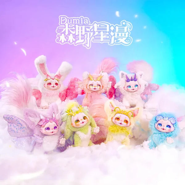 【T136】Maytree DUMIA Morino Star Series Plush Blind Box