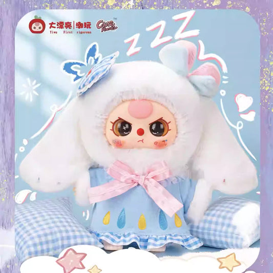 【T181】Baby Three-Sweet Dream 400% Plush Blind Box