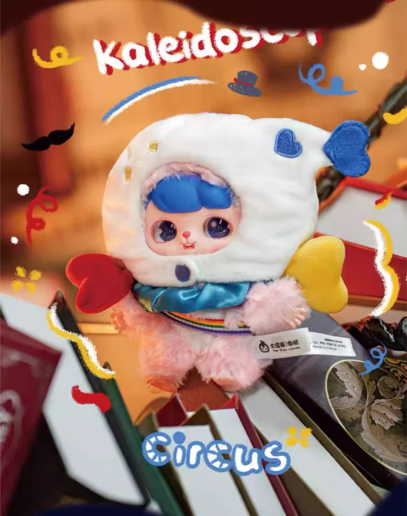 【T217】Ave- Fantasy circus plush blind box