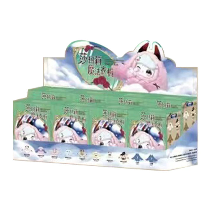 【T057】Samael Magic Wardrobe Series Plush Dolls