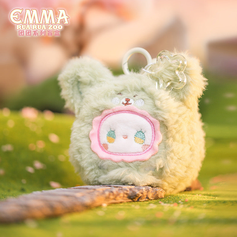 【T029】(BOGO)Lovely EMMA TUAN TUAN Series Plush Dolls