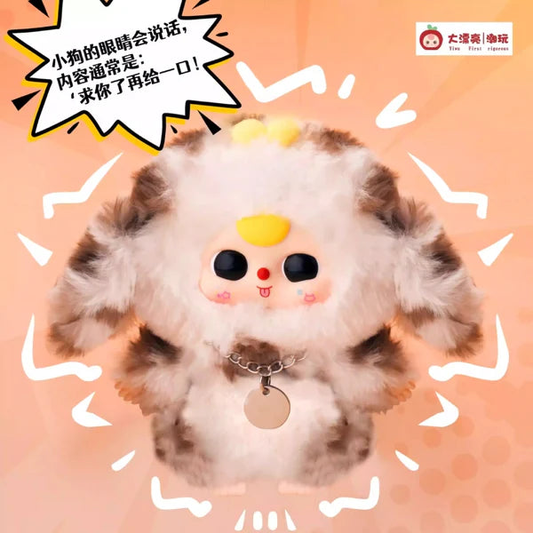 【T165】Baby Three-The Plush Blind Box Of Cat And Dog