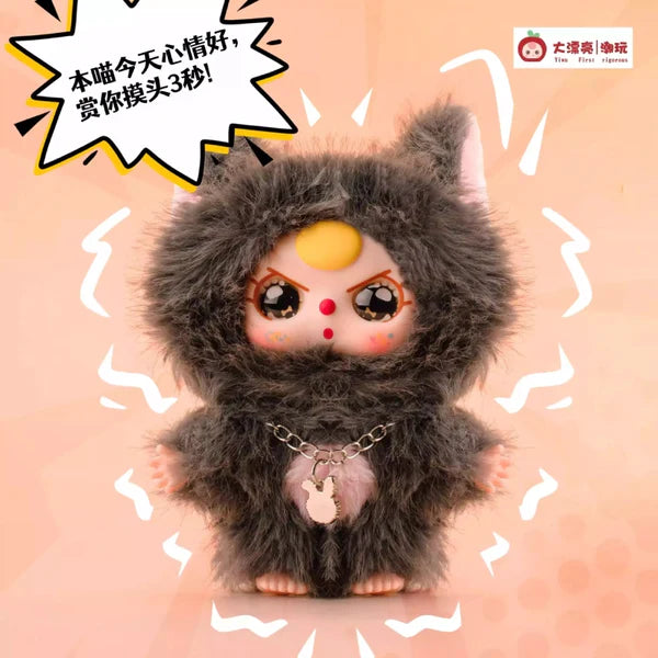 【T165】Baby Three-The Plush Blind Box Of Cat And Dog