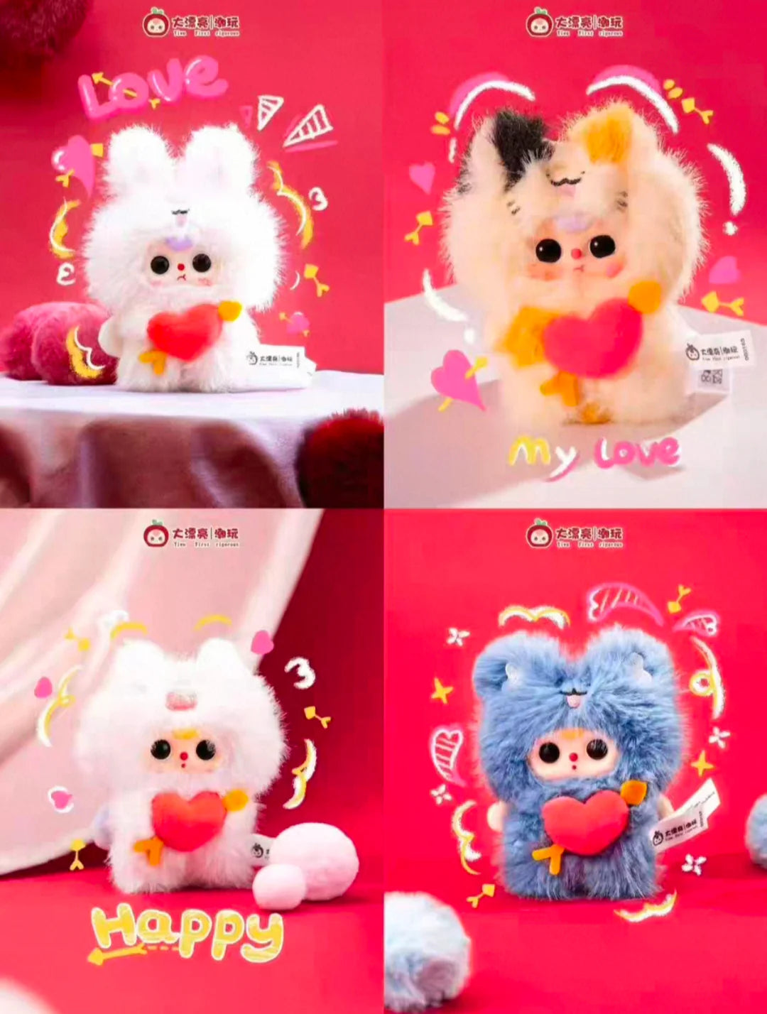 【T186】Baby Three-Cupid Vinyl Plush Toy