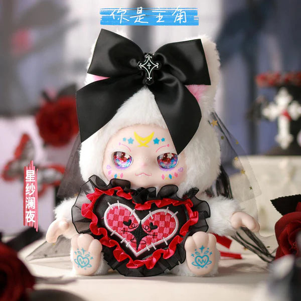【T054】KIMMON You Are The Protagonist Series Plush Blind Box