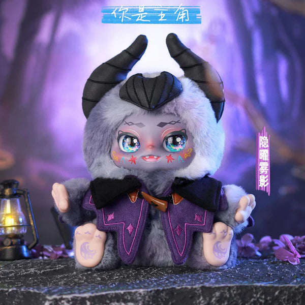 【T054】KIMMON You Are The Protagonist Series Plush Blind Box