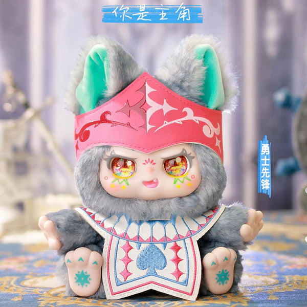 【T054】KIMMON You Are The Protagonist Series Plush Blind Box