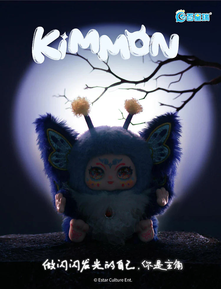 【T054】KIMMON You Are The Protagonist Series Plush Blind Box