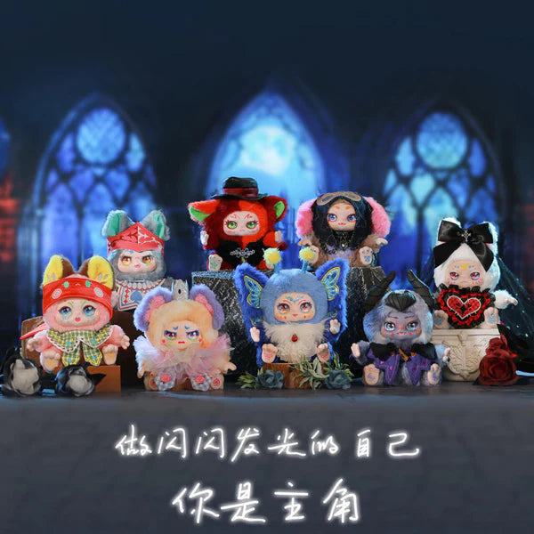 【T054】KIMMON You Are The Protagonist Series Plush Blind Box