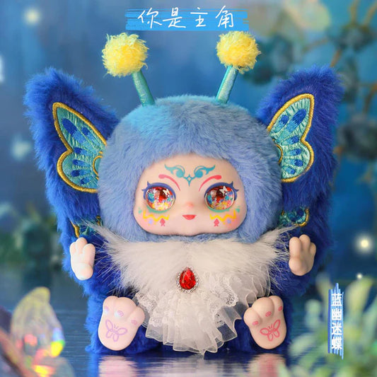【T054】KIMMON You Are The Protagonist Series Plush Blind Box