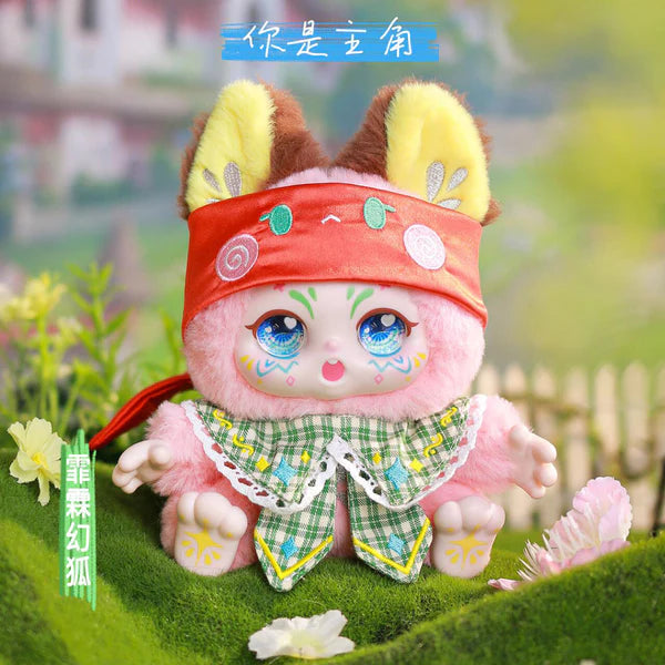 【T054】KIMMON You Are The Protagonist Series Plush Blind Box