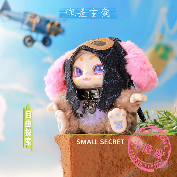 【T054】KIMMON You Are The Protagonist Series Plush Blind Box