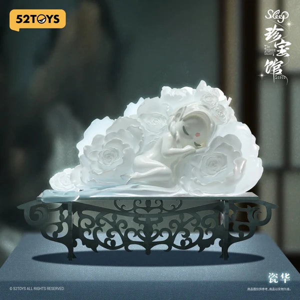 【F063】Sleep The Treasure Gallery Series Blind Box