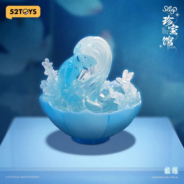 【F063】Sleep The Treasure Gallery Series Blind Box